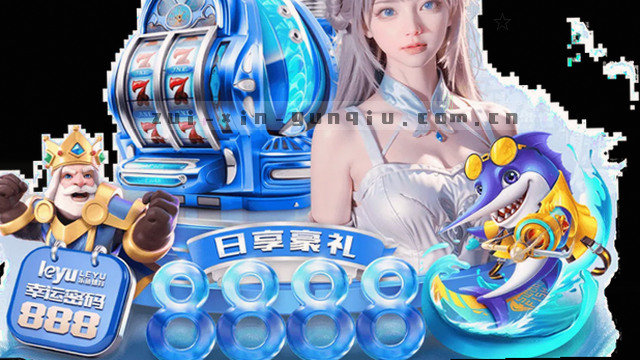 支持范围全覆盖，快速响应
