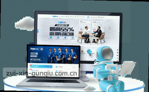 赛事编辑深度观察